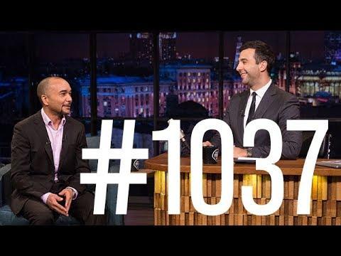 Вечерний Ургант - Григорий Сиятвинда. 1037 выпуск от 13.11.2018