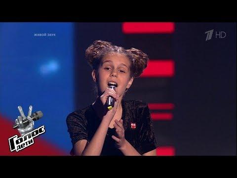 Дарья Черенкова. «Спят усталые игрушки» - Слепые прослушивания - Голос.Дети - Сезон 5