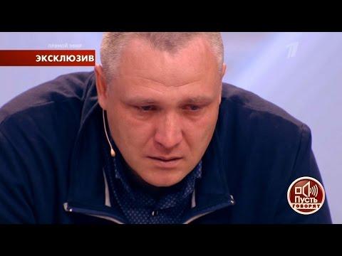 Отец «пьяного мальчика» из Балашихи против судмедэксперта: мог ли оказаться в крови ребенка алкоголь