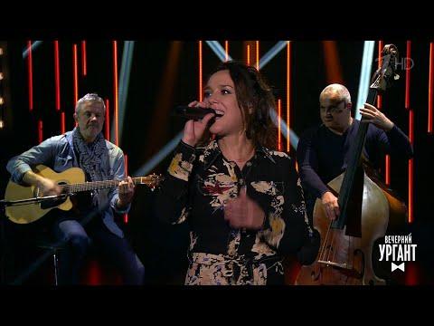 Вечерний Ургант.  ZAZ -