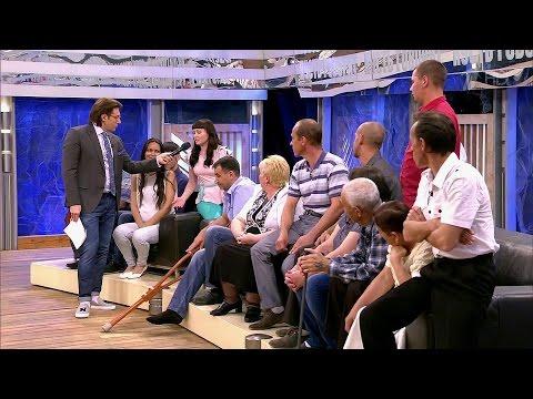 Пусть говорят - Детские обиды. Выпуск от 28.06.2016