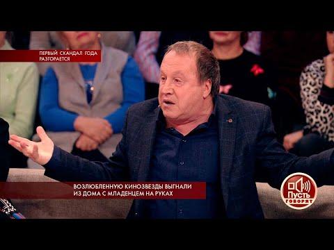 «Саша готов на ДНК», - актер Владимир Стеклов рассказал о разговоре с Александром Головиным.